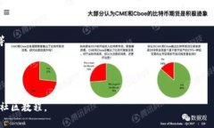 在TP钱包（TP Wallet）中，发