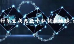 在TP钱包中，“HD”通常指
